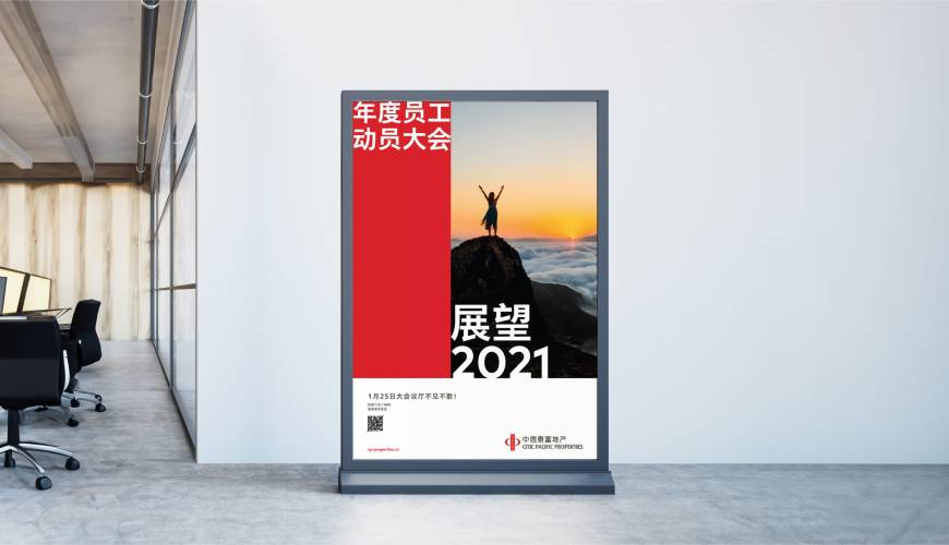 隆安县优秀的包装设计工作室