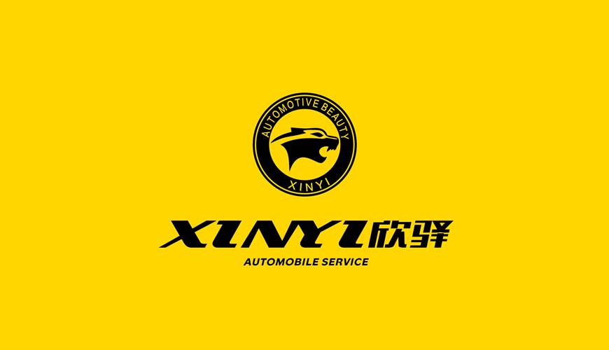 隆安县包装设计公司为品牌重塑确保成功的步骤